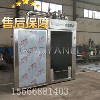 节能型三文鱼烘干箱，50型三文鱼烟熏炉多少钱