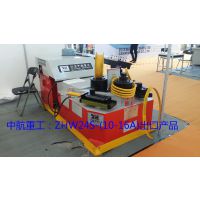中航重工型材拉弯机厂家 长期供应型材拉弯机