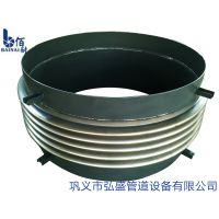 出售佰耐不銹鋼管波紋膨脹節(jié) 耐高壓金屬補(bǔ)償器 汽水管道軸向型波紋管補(bǔ)償器