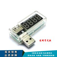 USB/ѹ  USBѹ  ɼUSB豸