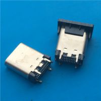 TYPE C 180ʽ USB 3.1ĸ ϸ߶9.3mm SMT PCB-