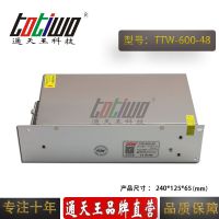 ͨ***48V12.***600WԴѹ йLEDصԴ