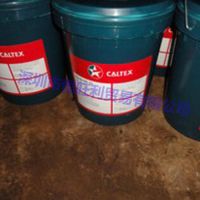 ӵʿĥҺѹCaltex Hydraulic Oil AW-32,46,68,100150