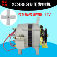 Ϋ¡|14V1000WҶ|XC485|ͺ3JF11T