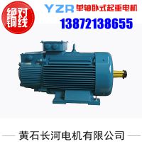 ص綯«YZR160M2-6/7.5KW,13872138655