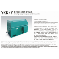 ӦɽԪ޹˾ 첽綯Y280S-4-75KWЧܵ01847