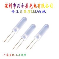 ˺ʢ***ӳ5*16mm״ɫled ӳled