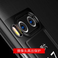 ¿ E2 note6 pro7/pro7 plusֻ εtpu轺ˤ