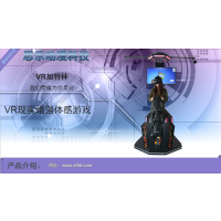 9dvr vr豸Ʒ ̳VR7D5DʵӰģ