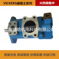 ӦVICKERS/ʿϵ3520V4***14-1AA22RĸҶƬ