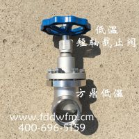 ֱDJ61F-40P¶᲻ֺʽֹ,LNG