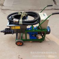 河北小型水泥灌浆机厂家锚杆注浆机JD-150型