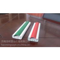 ɽϻ е PVC  ϼ 豸 65