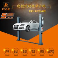 EE-6254Eʽ˫4T/綯/ABSˮ©