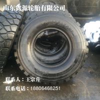 ӦԴ³HILO ж̥ 13.00R25 E-3/L-3 ȫֿ1300R25