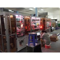 㽭̫·Ƶ߳ 30MW·С豸۸