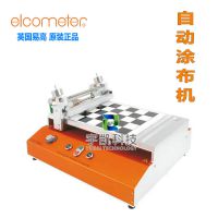 ӢElcometer׸4340綯ȫԶͿĤ Ʒԭװ