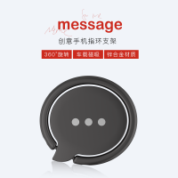 message ָֻ֧ ΢LOGO־ 罻 ش ˽Ĥ