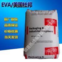 EVA/Ű/3861 EVA ӵ