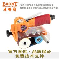 BOOXTAT-7110Bɰ60x280mmɰĥ׹˿