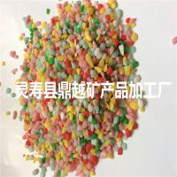 Խ·ʯ ̵õĶʯ