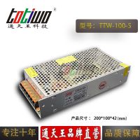 ͨ***5V100W20AԴѹ йLEDԴ