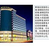 ǽ ݶݸڷɽרҵǽ򽺻ע