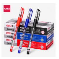 得力deli文具中性筆6600ES水筆盒裝12支0.5mm水性簽字筆批發(fā)
