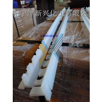 山东新兴超高分子量聚乙烯刮板输送机耐磨刮板食品级材质