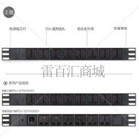 PDU8λ/6λ10AԴ