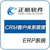 ͻϵϵͳҵCRMͻϵCRM
