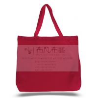 չᴴӡ_޲ӹ_LOGO