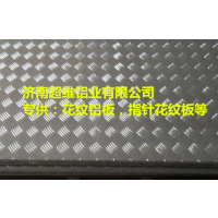 ָ**滨ư#5052רþڼϳάҵ18866157075