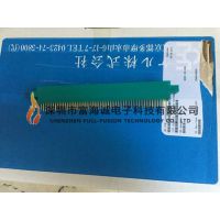 日本KEL 连接器 4630-100-038 板对板 100pin 2.54mm间距