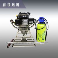 便携式岩芯取样钻机 济宁汇之鑫 轻便地质勘探取样机厂家生产基地