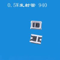 ⷢ SMDƬ 2835Ԫ940nm˺ʢledͷ