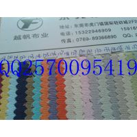 Ӧܶ68*388ȫ޷200ɫִֻ