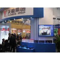 CIA２０１９第四届中国（广州）国际电池与储能技术博览会