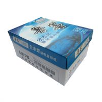 Aֽʯ80gļӡֽB5縴ӡֽ70g
