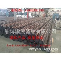 PE燃气管-dn315 热熔 电熔 管套连接-厂家直销
