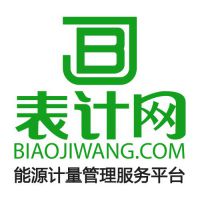 深圳鼎智达表计信息科技有限公司