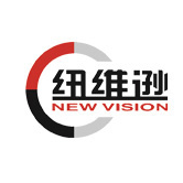 成都纽维逊新型建材有限公司