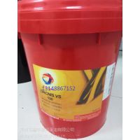 BLONDE TIR 7900 15W-40ظɲͷ