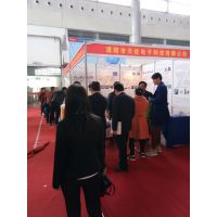 2018第七届中国（扬州）户外照明及LED照明展览会