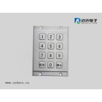 D-8208̹ҵּ Ƕʽ ˮ
