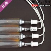 uv͹̻1390,9.6kw1390,8kwUVƲɴ
