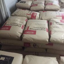 ȶZytel 80G14AHS BK099 Ű PA66