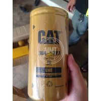 CAT364-5287о36452870320Dоھ