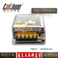 ͨ***24V48W2A ԴѹйLEDԴ
