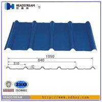 宏鑫源彩钢瓦价格表 彩钢屋面瓦规格报价